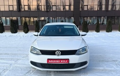 Volkswagen Jetta VI, 2014 год, 1 500 000 рублей, 1 фотография