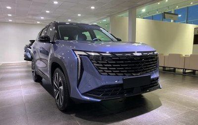 Geely Atlas, 2024 год, 4 017 190 рублей, 1 фотография