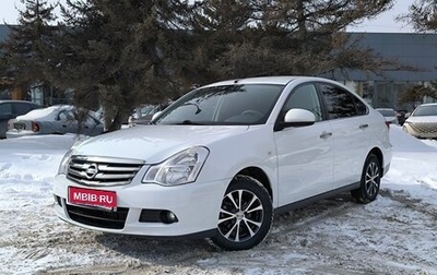 Nissan Almera, 2016 год, 840 000 рублей, 1 фотография