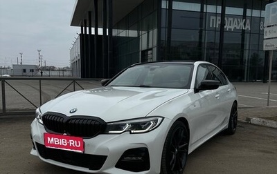 BMW 3 серия, 2019 год, 4 200 000 рублей, 1 фотография