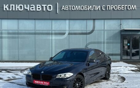 BMW 5 серия, 2012 год, 1 750 000 рублей, 1 фотография