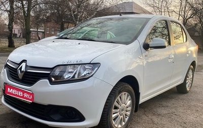 Renault Logan II, 2017 год, 1 300 000 рублей, 1 фотография