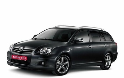 Toyota Avensis III рестайлинг, 2007 год, 850 000 рублей, 1 фотография