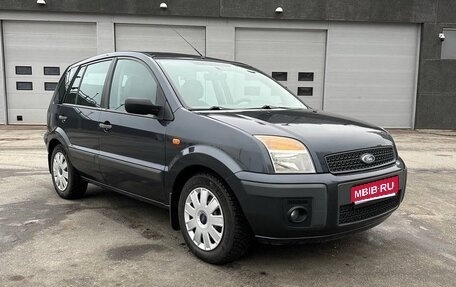 Ford Fusion I, 2008 год, 550 000 рублей, 1 фотография