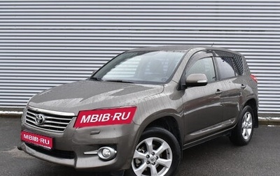 Toyota RAV4, 2010 год, 1 465 000 рублей, 1 фотография