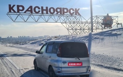 Toyota FunCargo, 2000 год, 510 000 рублей, 1 фотография