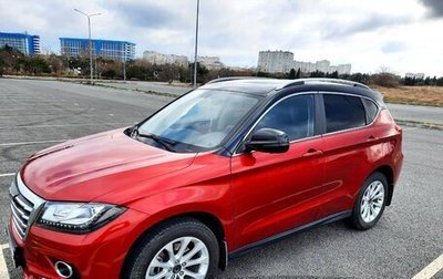 Haval H2, 2019 год, 1 750 000 рублей, 1 фотография