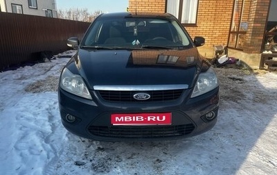 Ford Focus II рестайлинг, 2009 год, 460 000 рублей, 1 фотография