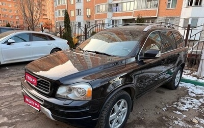 Volvo XC90 II рестайлинг, 2012 год, 1 875 000 рублей, 1 фотография