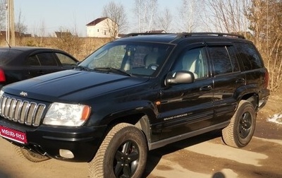 Jeep Grand Cherokee, 2003 год, 1 200 000 рублей, 1 фотография