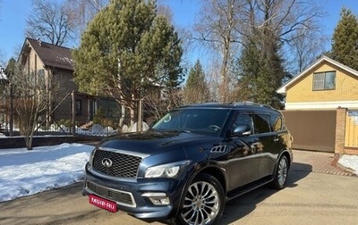 Infiniti QX80 I рестайлинг, 2017 год, 3 890 000 рублей, 1 фотография