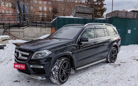 Mercedes-Benz GL-Класс, 2014 год, 3 700 000 рублей, 7 фотография