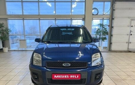 Ford Fusion I, 2007 год, 560 000 рублей, 3 фотография