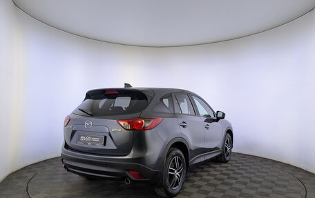 Mazda CX-5 II, 2012 год, 1 550 000 рублей, 5 фотография