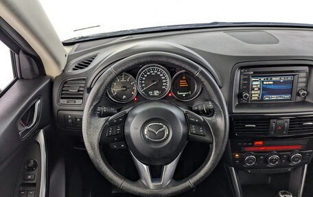 Mazda CX-5 II, 2012 год, 1 550 000 рублей, 26 фотография