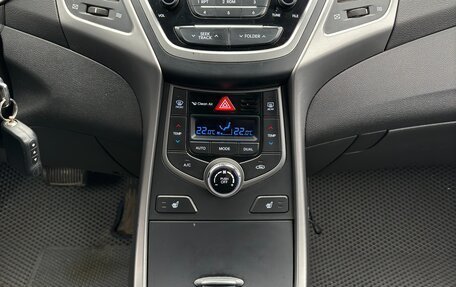 Hyundai Elantra V, 2015 год, 1 500 000 рублей, 7 фотография