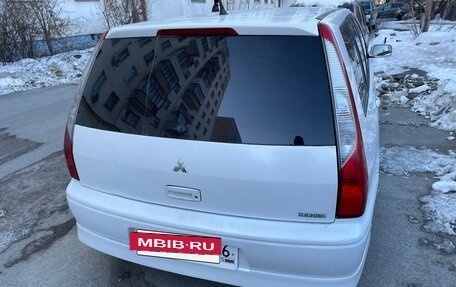 Mitsubishi Lancer IX, 2000 год, 466 450 рублей, 3 фотография