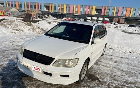 Mitsubishi Lancer IX, 2000 год, 466 450 рублей, 7 фотография