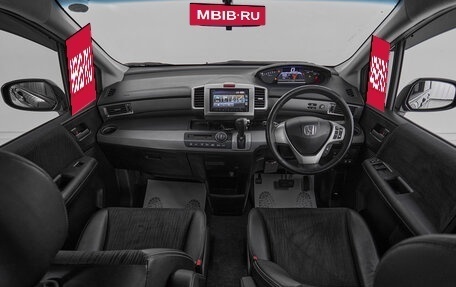 Honda Freed I, 2012 год, 1 169 000 рублей, 8 фотография