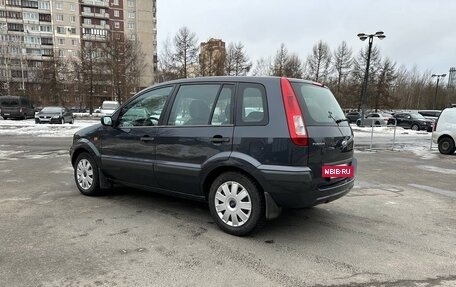 Ford Fusion I, 2008 год, 550 000 рублей, 5 фотография