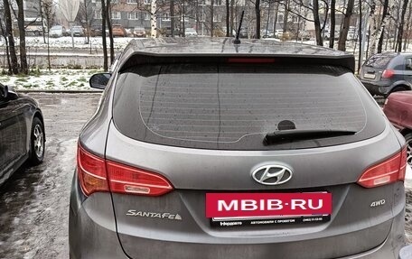 Hyundai Santa Fe III рестайлинг, 2015 год, 2 000 000 рублей, 2 фотография