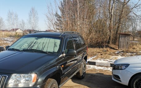 Jeep Grand Cherokee, 2003 год, 1 200 000 рублей, 2 фотография