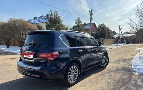 Infiniti QX80 I рестайлинг, 2017 год, 3 890 000 рублей, 5 фотография