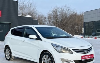 Hyundai Solaris II рестайлинг, 2014 год, 720 000 рублей, 1 фотография