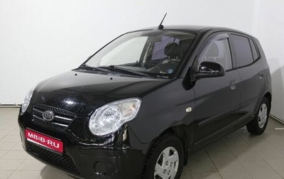 KIA Picanto I, 2010 год, 530 000 рублей, 1 фотография