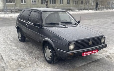 Volkswagen Golf II, 1988 год, 180 000 рублей, 1 фотография