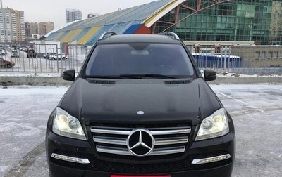 Mercedes-Benz GL-Класс, 2011 год, 2 750 000 рублей, 1 фотография