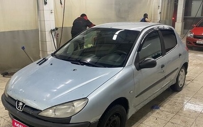 Peugeot 206, 2006 год, 220 000 рублей, 1 фотография