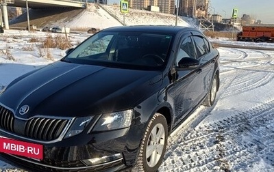 Skoda Octavia, 2019 год, 2 200 000 рублей, 1 фотография