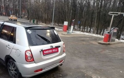 Lifan Smily I (330) рестайлинг, 2011 год, 180 000 рублей, 1 фотография