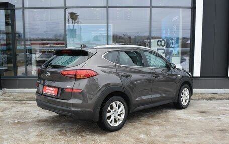 Hyundai Tucson III, 2018 год, 2 350 000 рублей, 5 фотография