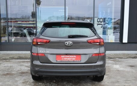 Hyundai Tucson III, 2018 год, 2 350 000 рублей, 6 фотография