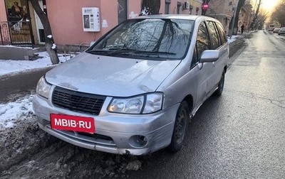 Nissan Liberty, 1999 год, 470 000 рублей, 1 фотография