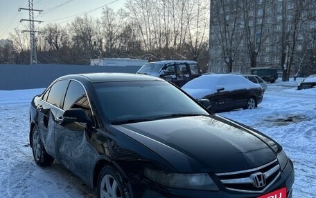 Honda Accord VII рестайлинг, 2006 год, 290 000 рублей, 2 фотография