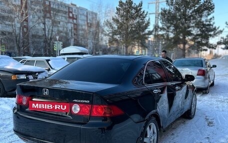 Honda Accord VII рестайлинг, 2006 год, 290 000 рублей, 3 фотография