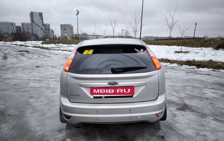 Ford Focus II рестайлинг, 2011 год, 660 000 рублей, 3 фотография