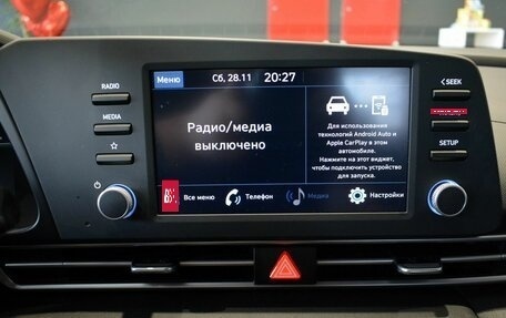 Hyundai Elantra, 2021 год, 1 849 000 рублей, 15 фотография