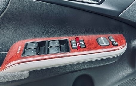 Toyota Camry, 2014 год, 1 399 000 рублей, 15 фотография