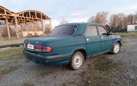 ГАЗ 3110 «Волга», 1998 год, 75 000 рублей, 4 фотография