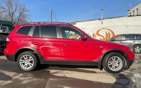 BMW X3, 2007 год, 790 000 рублей, 12 фотография