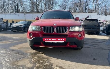 BMW X3, 2007 год, 790 000 рублей, 8 фотография