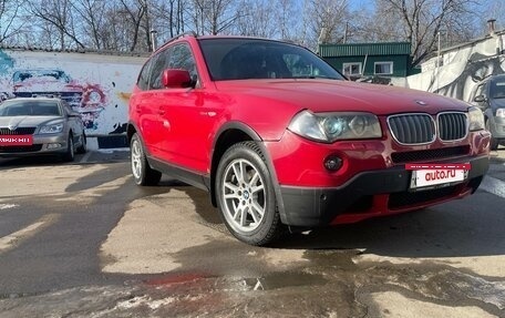 BMW X3, 2007 год, 790 000 рублей, 10 фотография