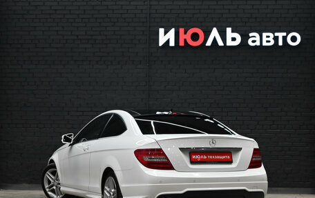 Mercedes-Benz C-Класс, 2013 год, 1 990 000 рублей, 4 фотография