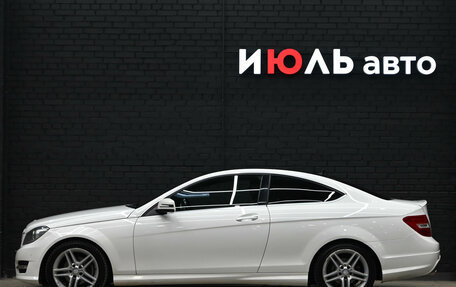 Mercedes-Benz C-Класс, 2013 год, 1 990 000 рублей, 8 фотография