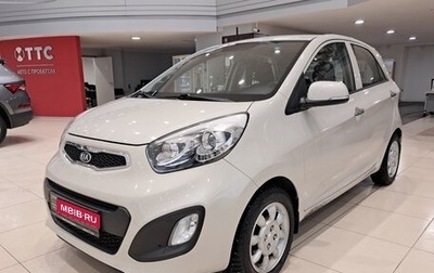 KIA Picanto II, 2013 год, 950 000 рублей, 1 фотография