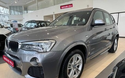 BMW X3, 2016 год, 2 686 000 рублей, 1 фотография